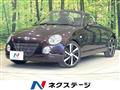 2010 Daihatsu Copen