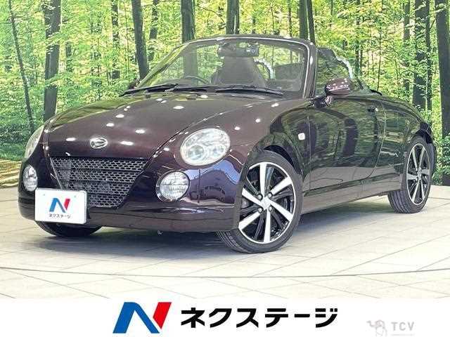 2010 Daihatsu Copen