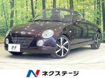 2010 Daihatsu Copen