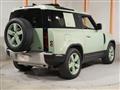 2023 Land Rover Defender
