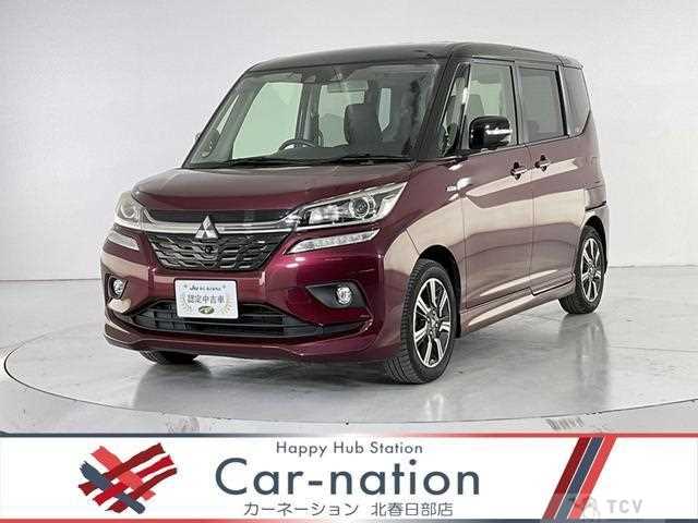 2018 Mitsubishi Mitsubishi Others