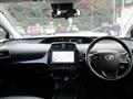 2020 Toyota Prius