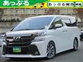2017 Toyota Vellfire