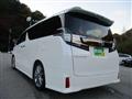 2017 Toyota Vellfire