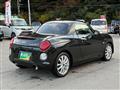 2023 Daihatsu Copen