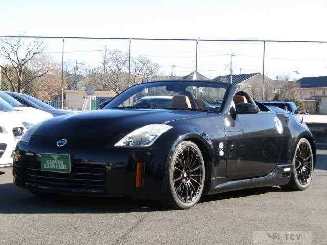 2008 Nissan Fairlady Z