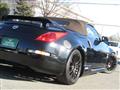 2008 Nissan Fairlady Z