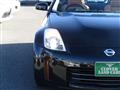 2008 Nissan Fairlady Z