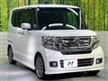 2015 Honda N BOX