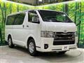 2023 Toyota Hiace Van