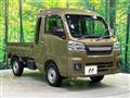 2023 Daihatsu Hijet Truck