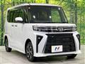 2023 Daihatsu Tanto