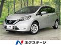 2019 Nissan Note