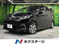 2022 Honda Freed