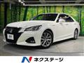 2017 Toyota Crown Hybrid