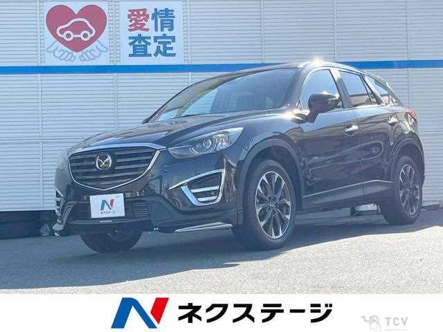 2015 Mazda CX-5