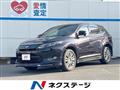 2017 Toyota Harrier