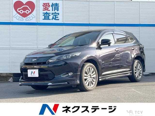 2017 Toyota Harrier