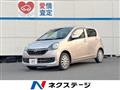 2015 Daihatsu Mira