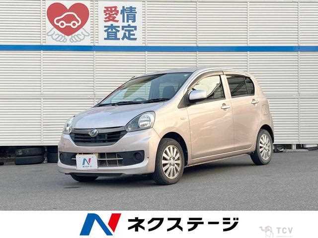 2015 Daihatsu Mira