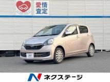 2015 Daihatsu Mira