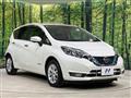 2020 Nissan Note