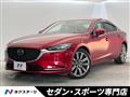 2019 Mazda Atenza