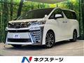 2019 Toyota Vellfire