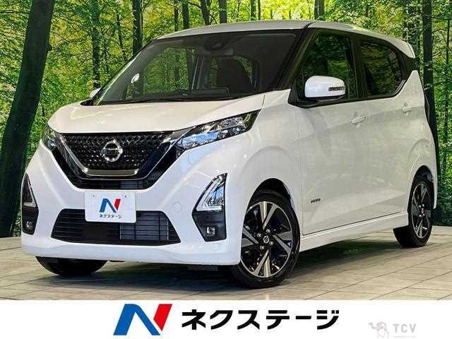 2022 Nissan Nissan Others