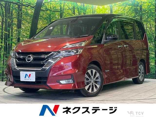 2017 Nissan Serena