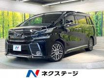 2017 Toyota Vellfire