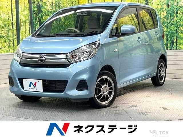 2017 Nissan Nissan Others