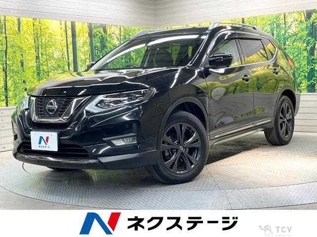 2021 Nissan X-Trail