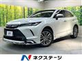 2022 Toyota Harrier