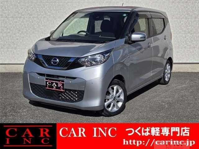 2020 Nissan Nissan Others