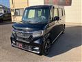 2017 Honda N BOX
