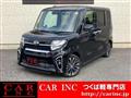 2020 Daihatsu Tanto