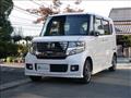2013 Honda N BOX
