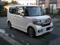 2013 Honda N BOX