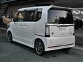 2013 Honda N BOX