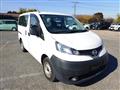 2020 Nissan NV200 VANETTE