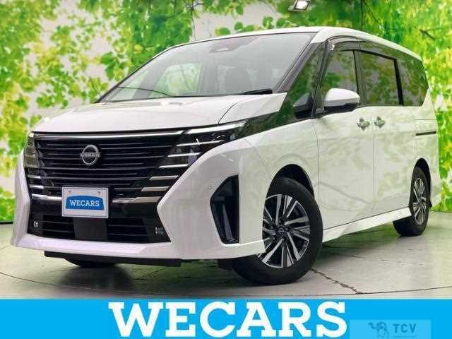 2023 Nissan Serena