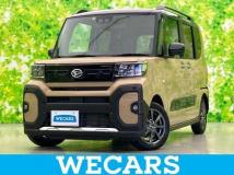 2023 Daihatsu Tanto