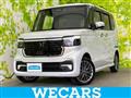 2023 Honda N BOX