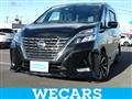 2019 Nissan Serena