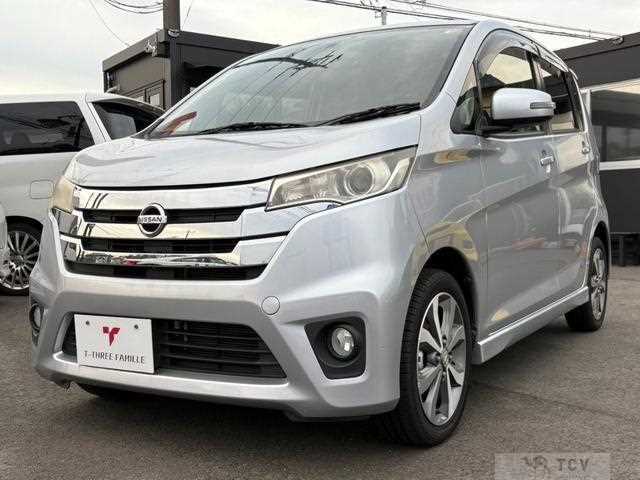 2013 Nissan Nissan Others