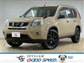 2013 Nissan X-Trail