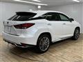 2022 Lexus RX