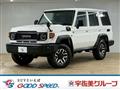 2024 Toyota Landcruiser 70