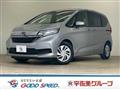 2020 Honda Freed